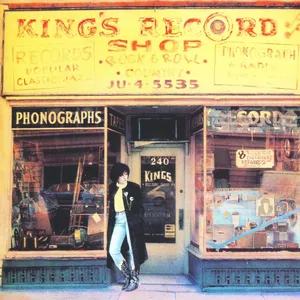 King's record shop